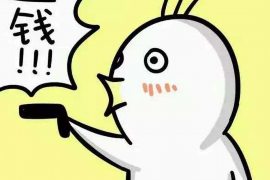 夷陵讨债公司如何把握上门催款的时机